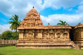 Gangaikonda Cholapuram Temple